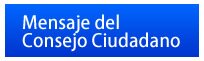 Mensajes del Consejo Ciudadano DDHPO